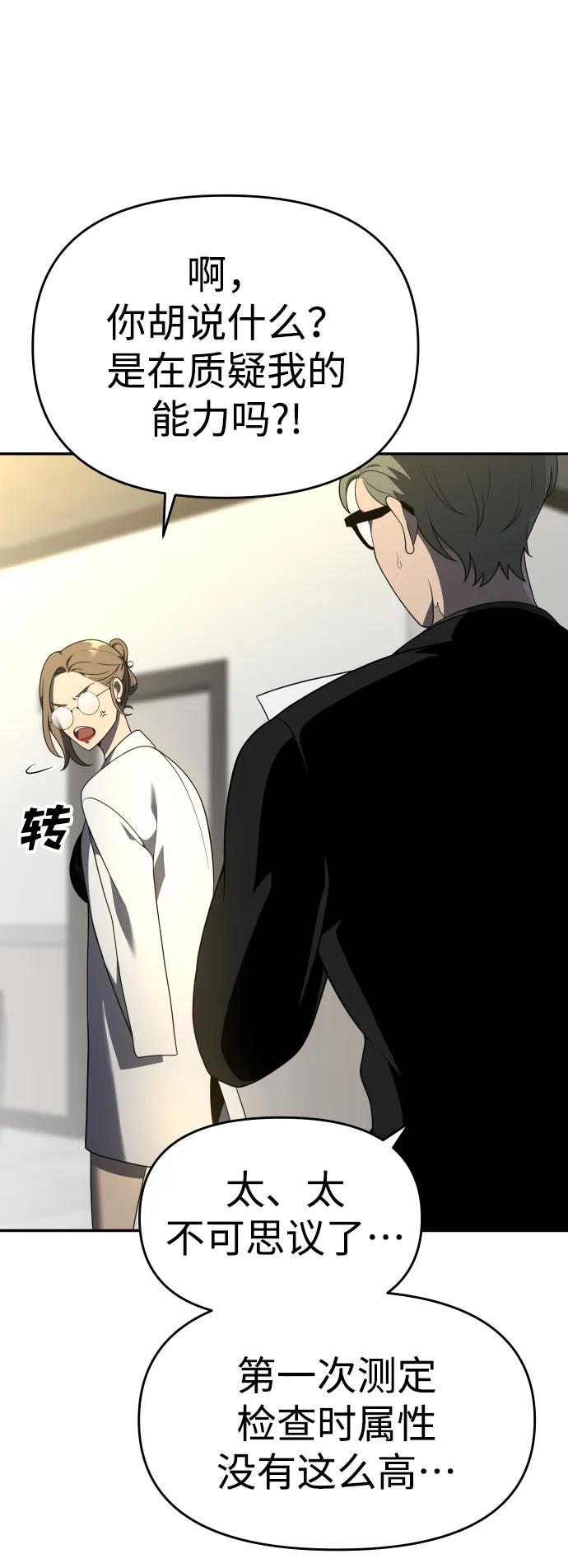 第206页