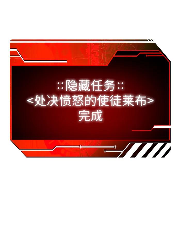 第211页