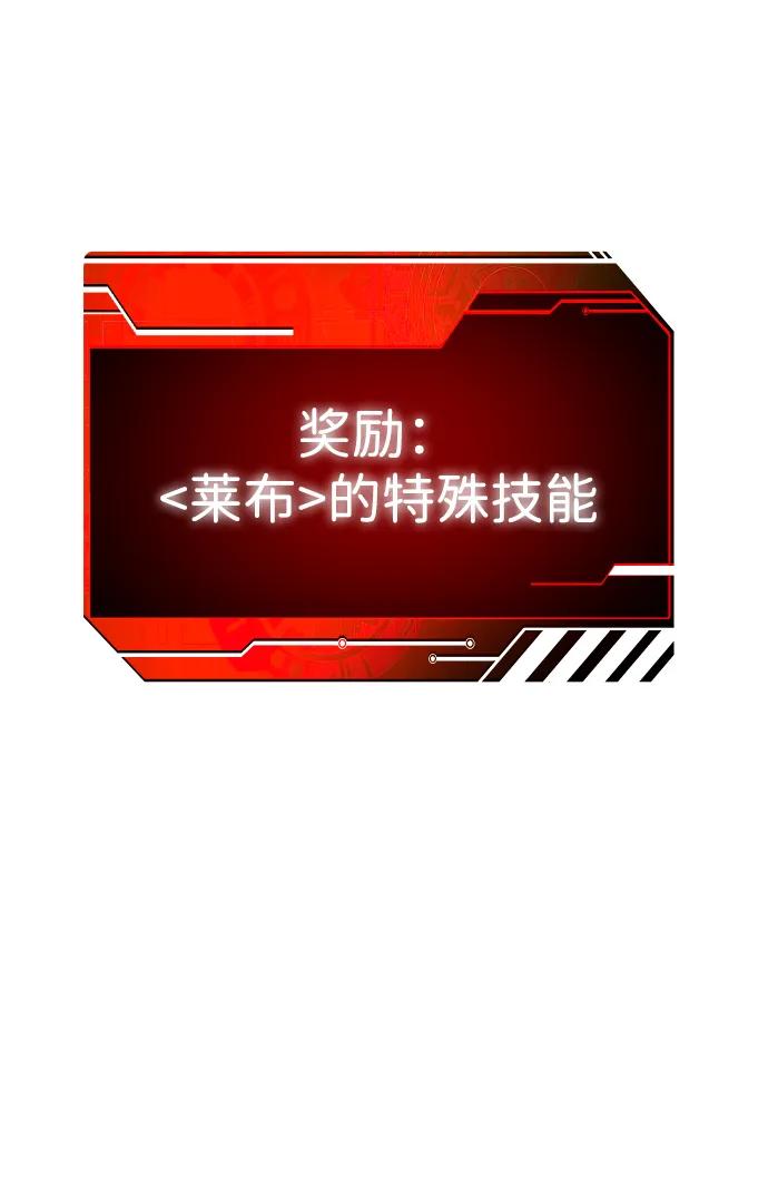 第212页