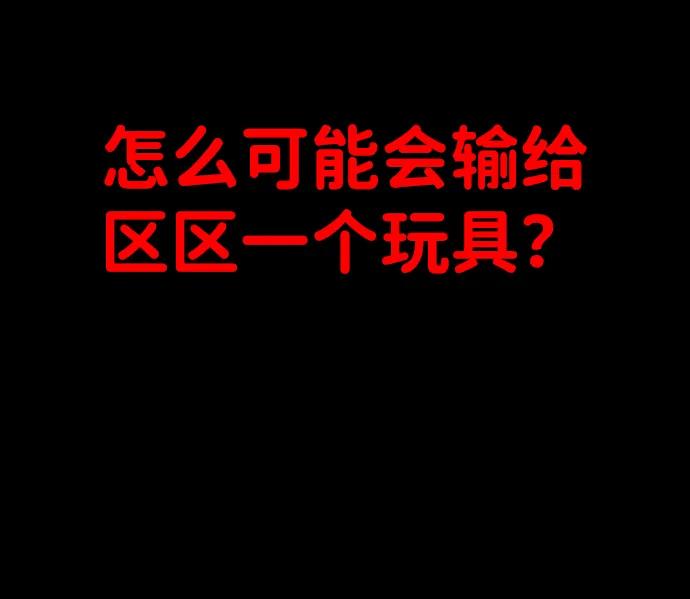 第191页