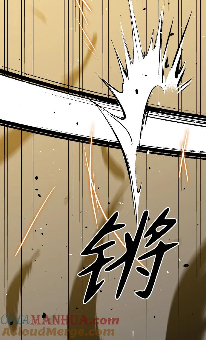 第193页