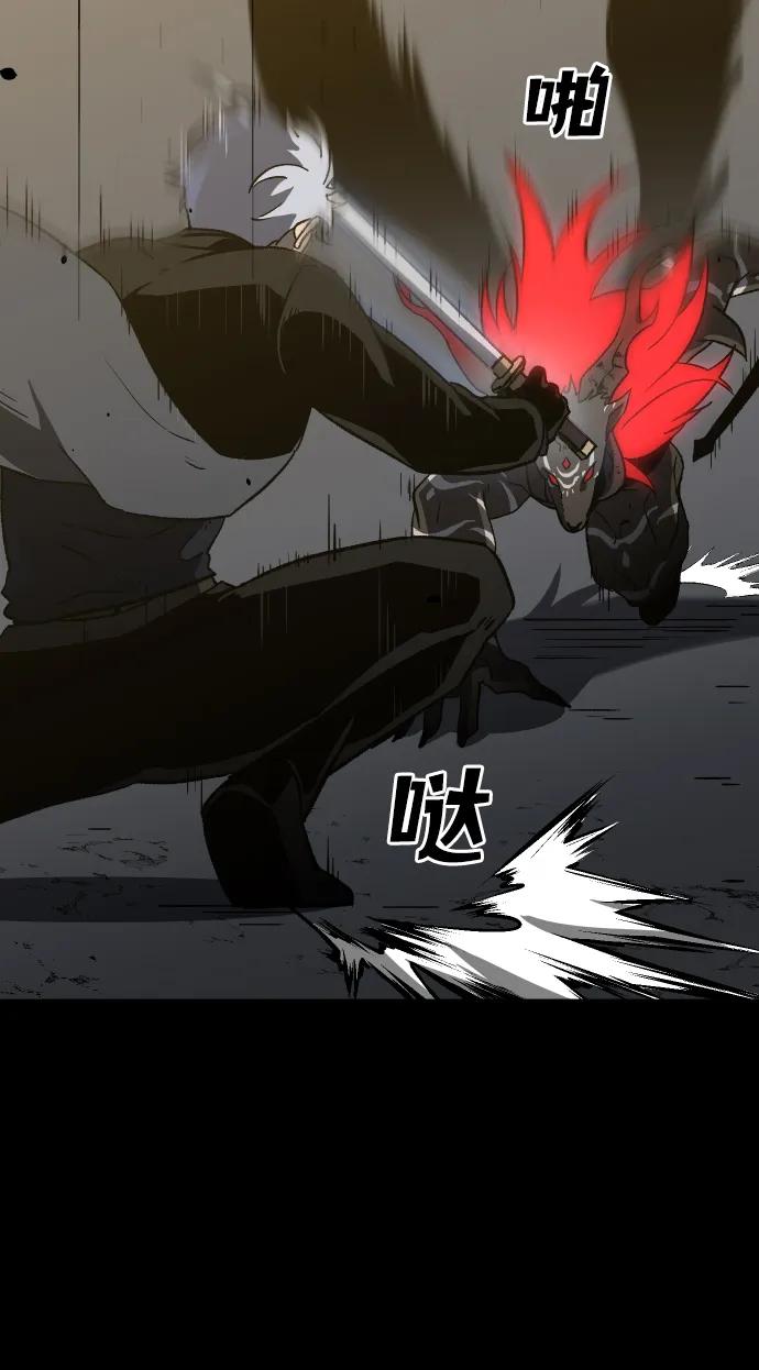 第194页
