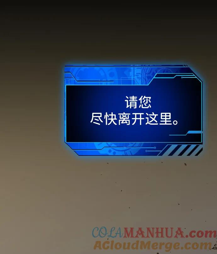 第245页