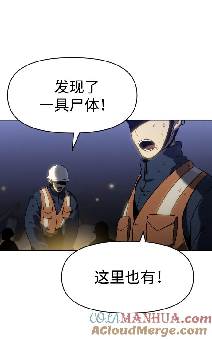 第257页