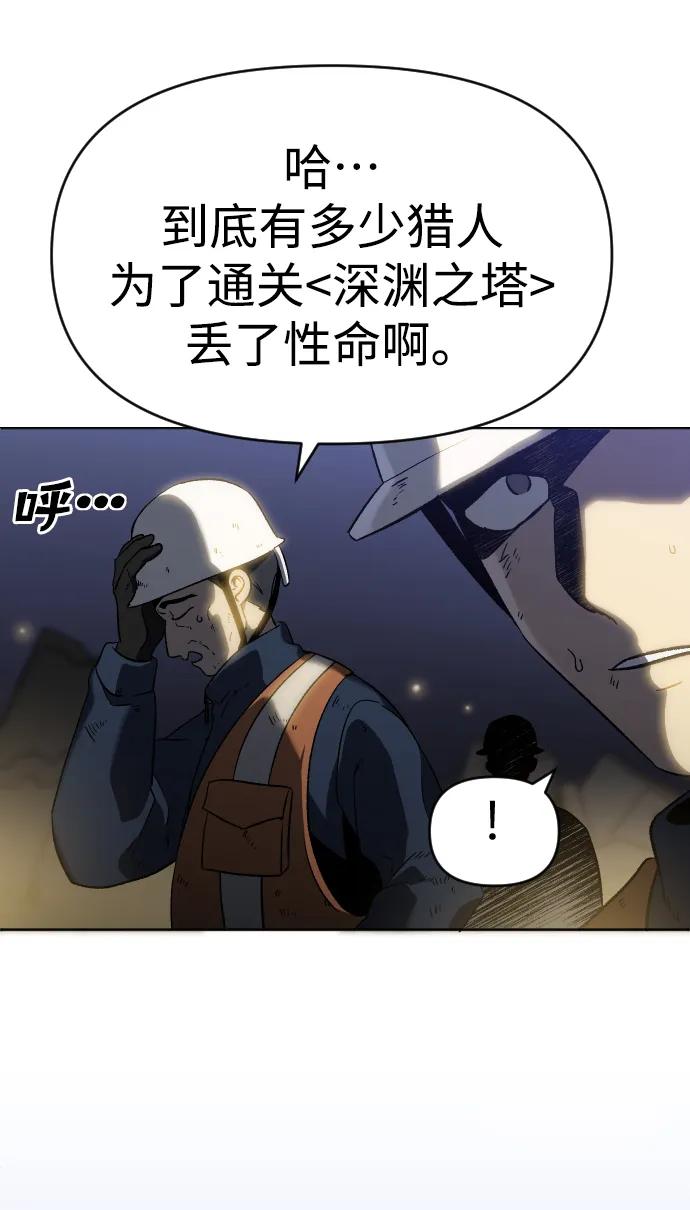 第258页