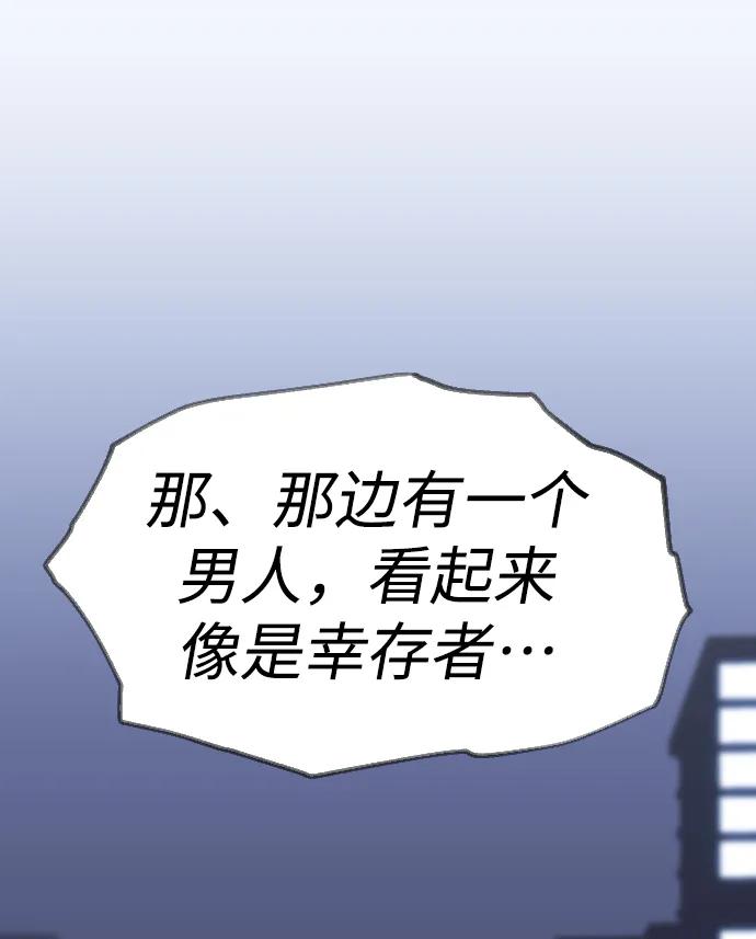 第259页