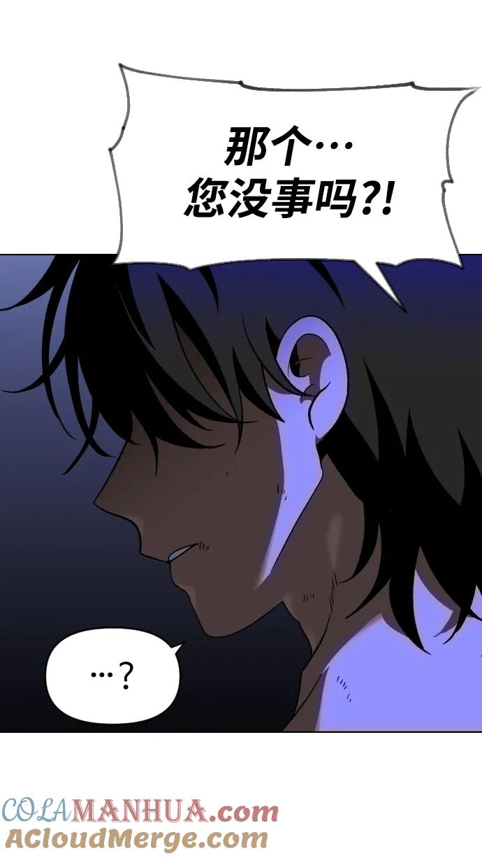 第261页