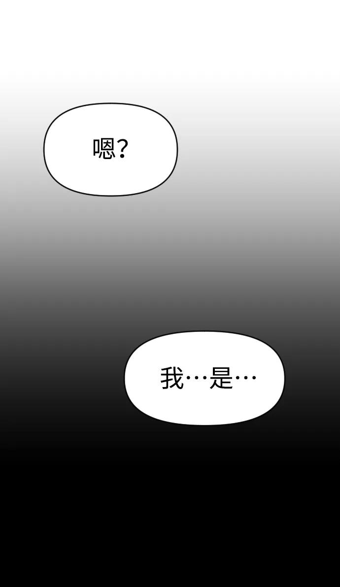 第262页