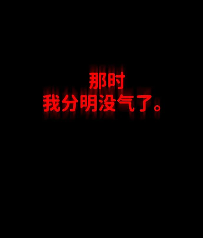 第263页