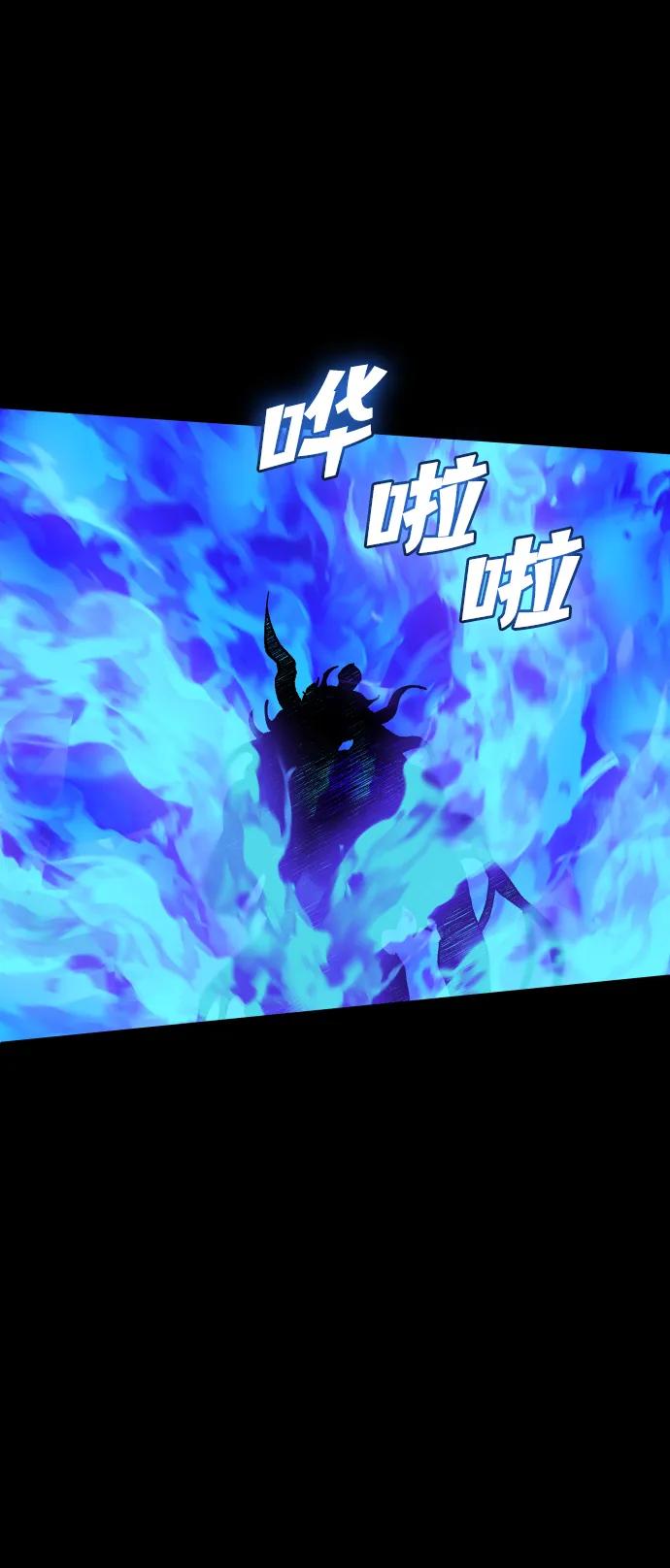 第267页