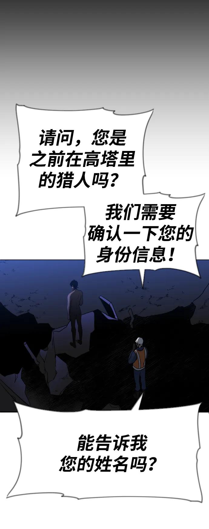 第274页