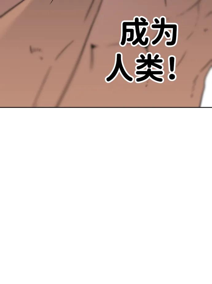 第280页