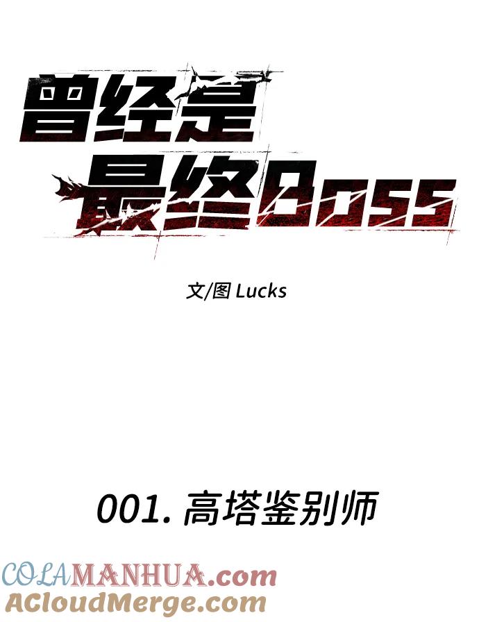 第281页