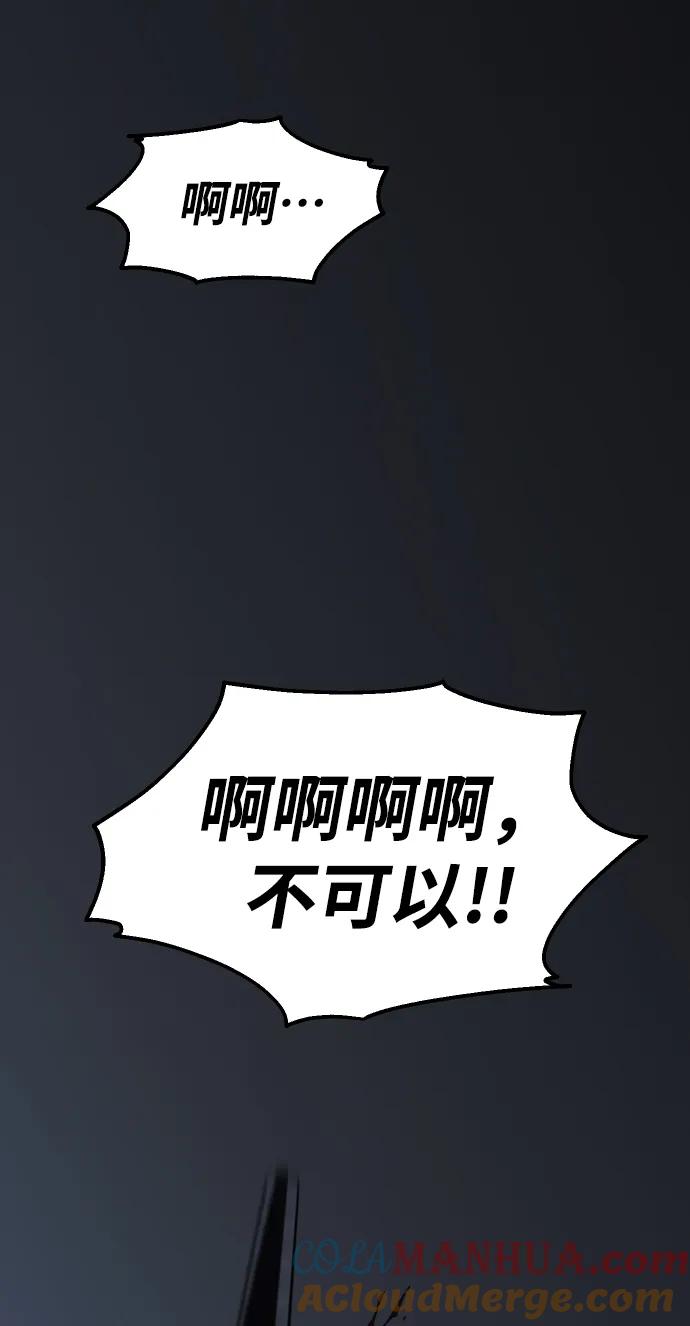 第193页