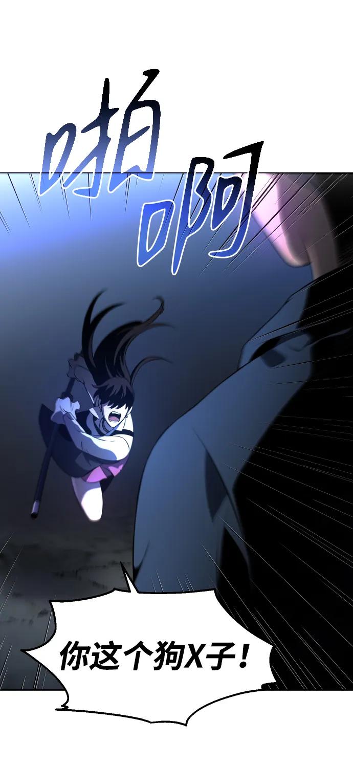第196页