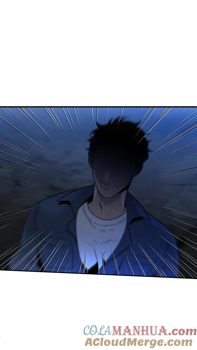 第197页