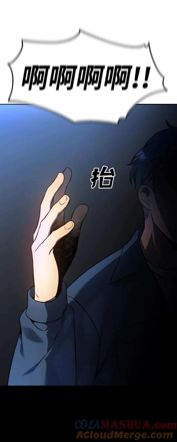 第201页
