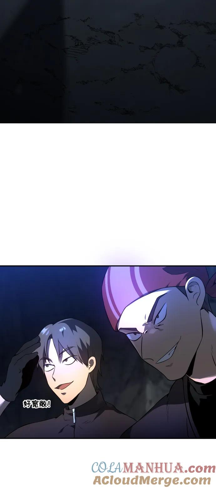 第205页