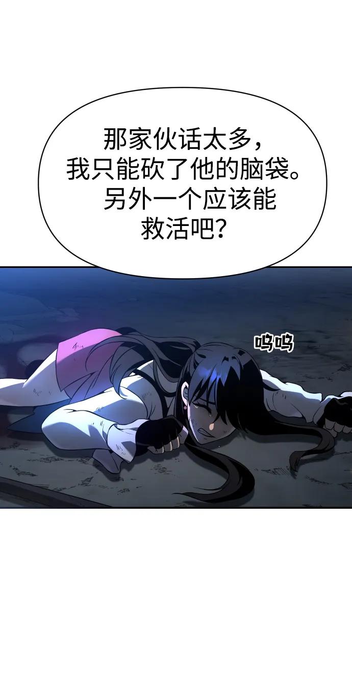 第207页