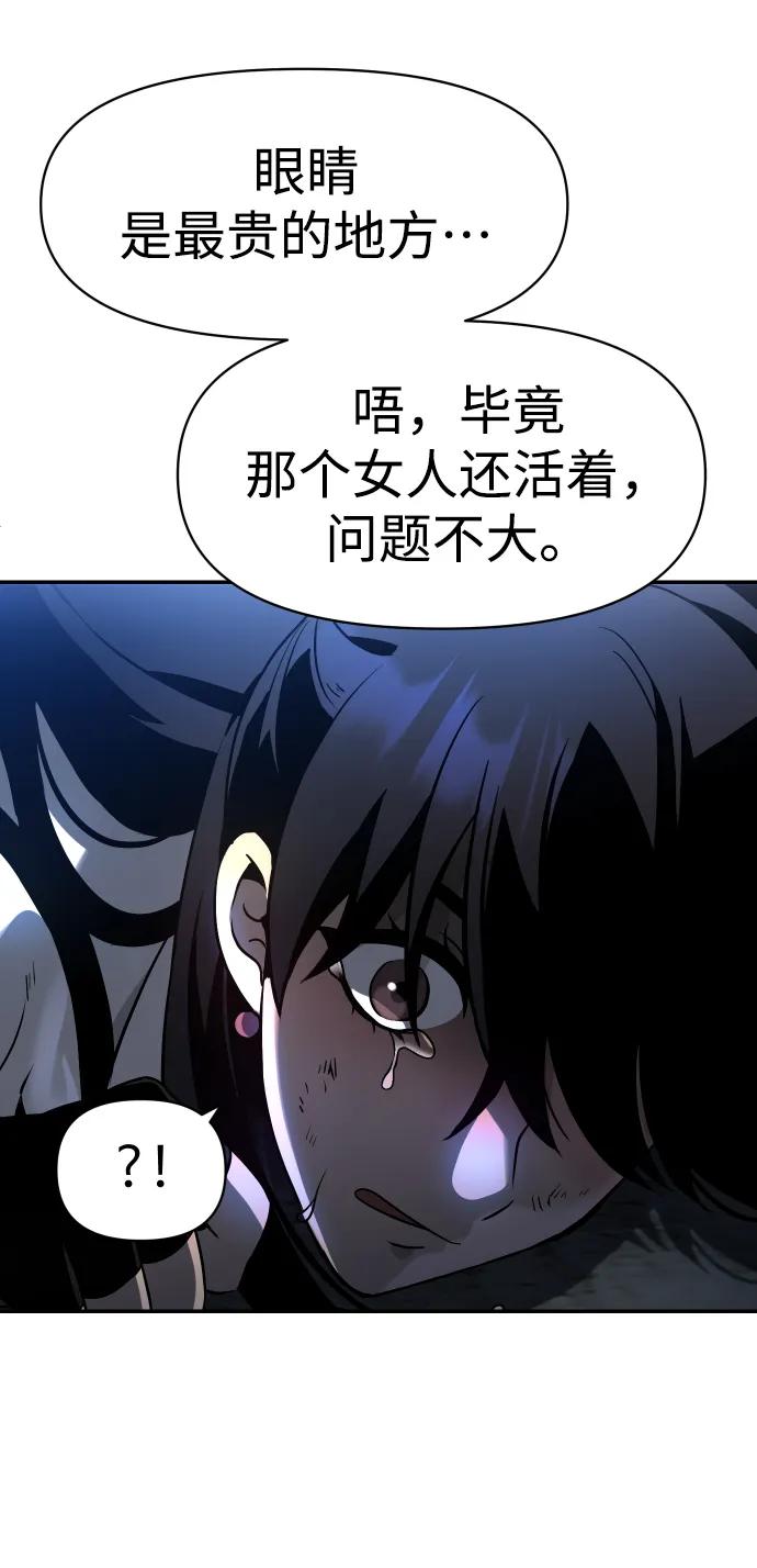 第208页