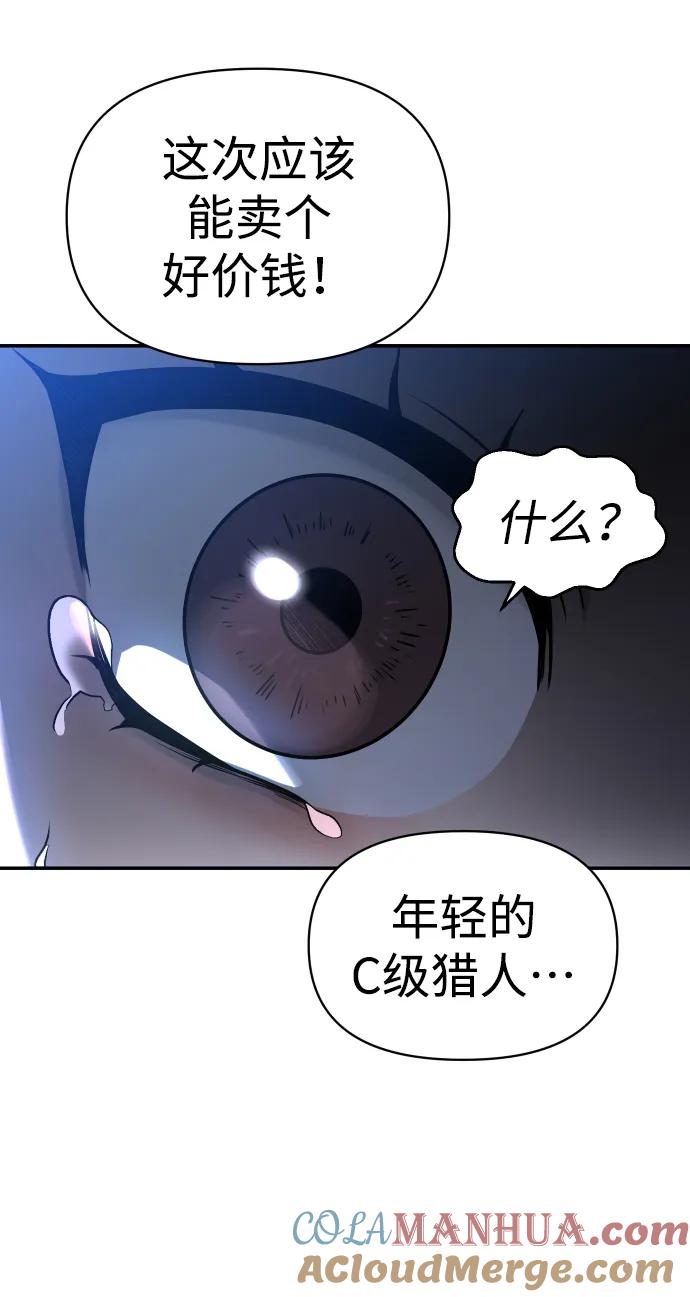 第209页