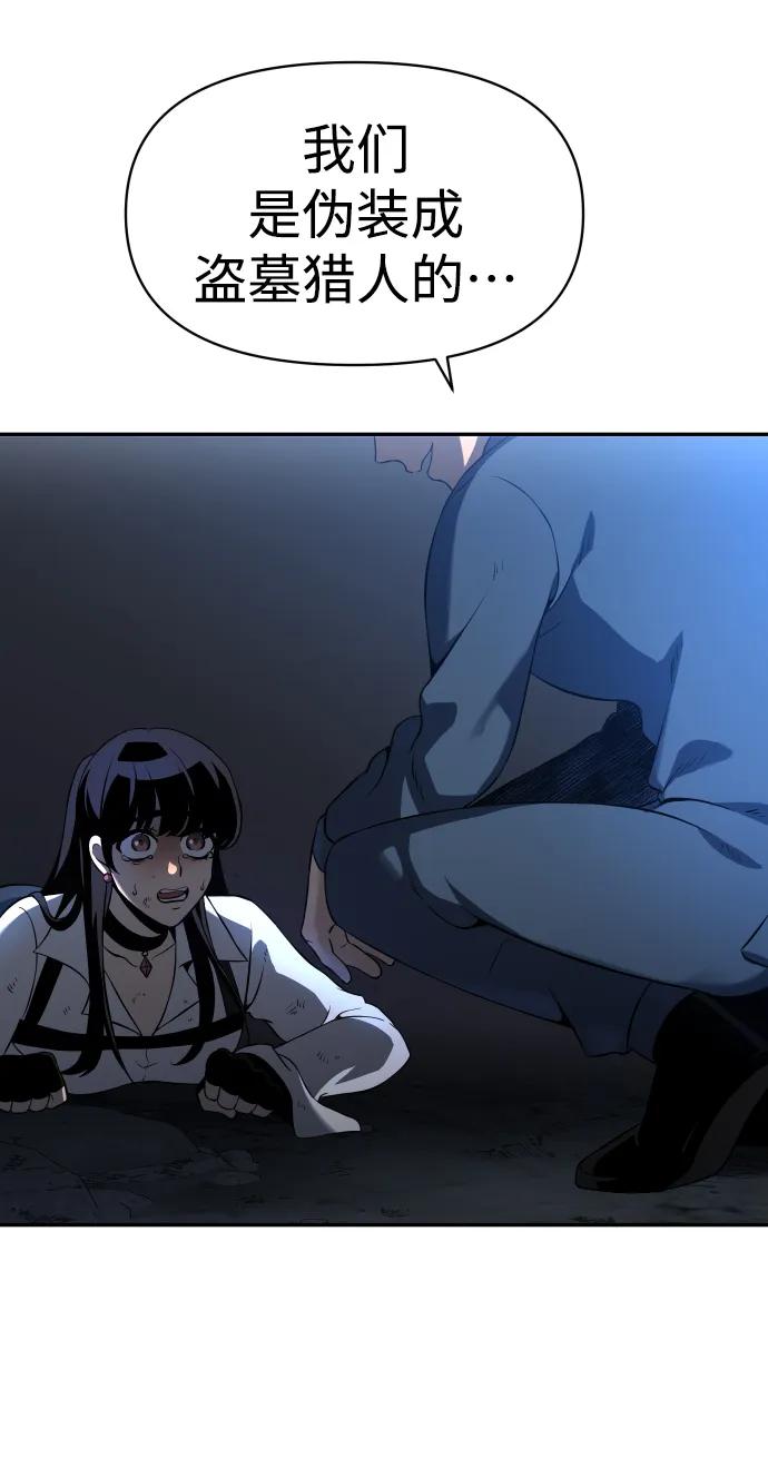 第212页