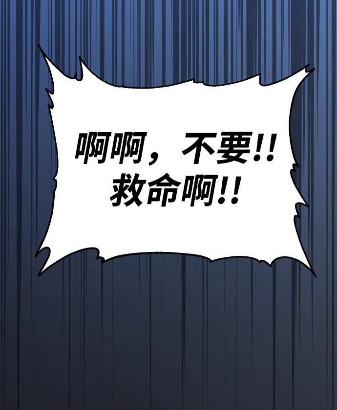 第215页