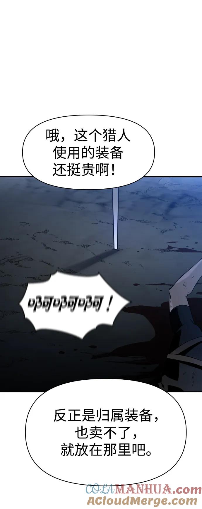 第217页