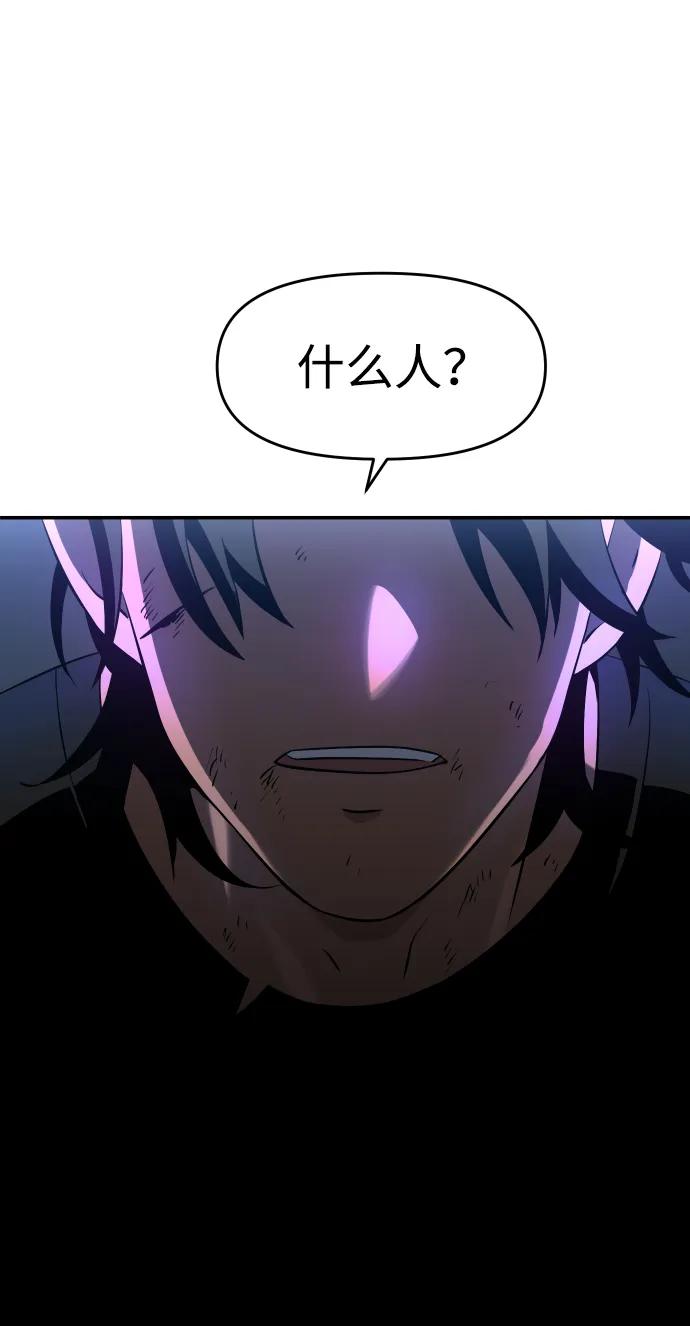 第227页