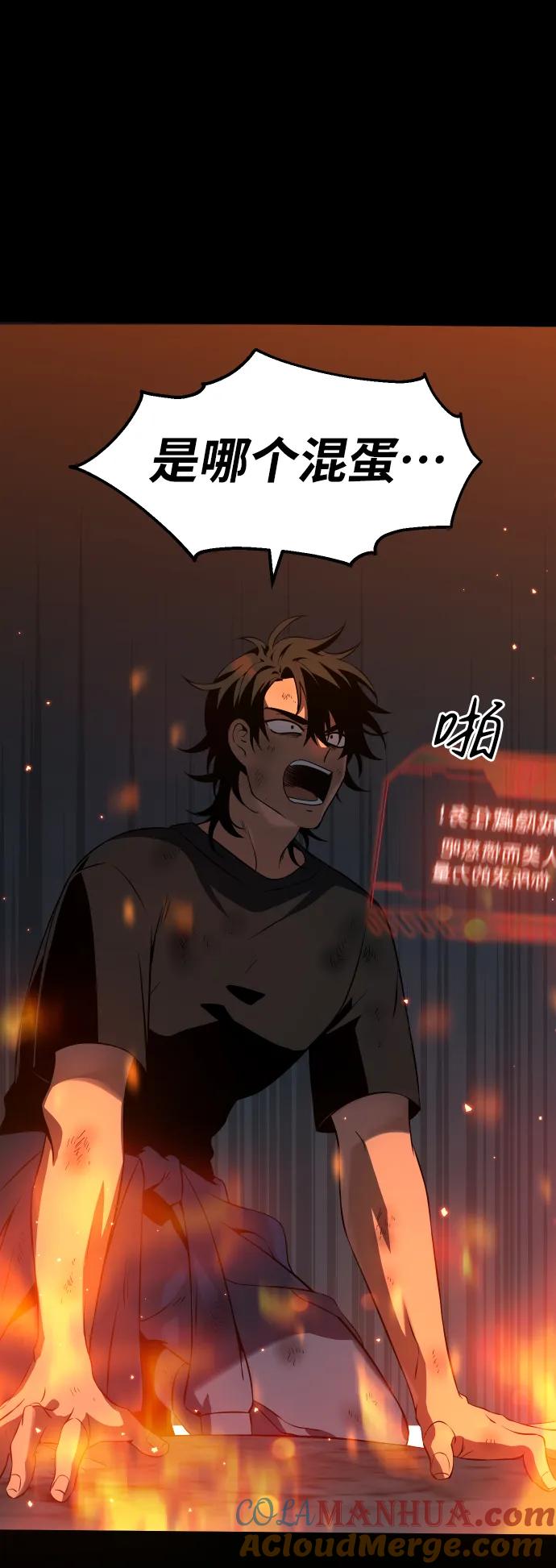 第229页