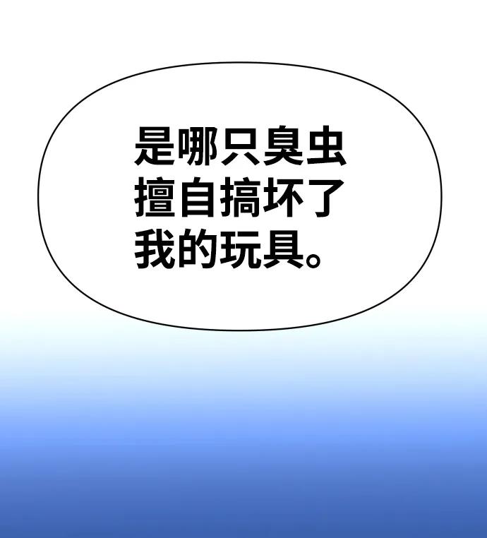第232页