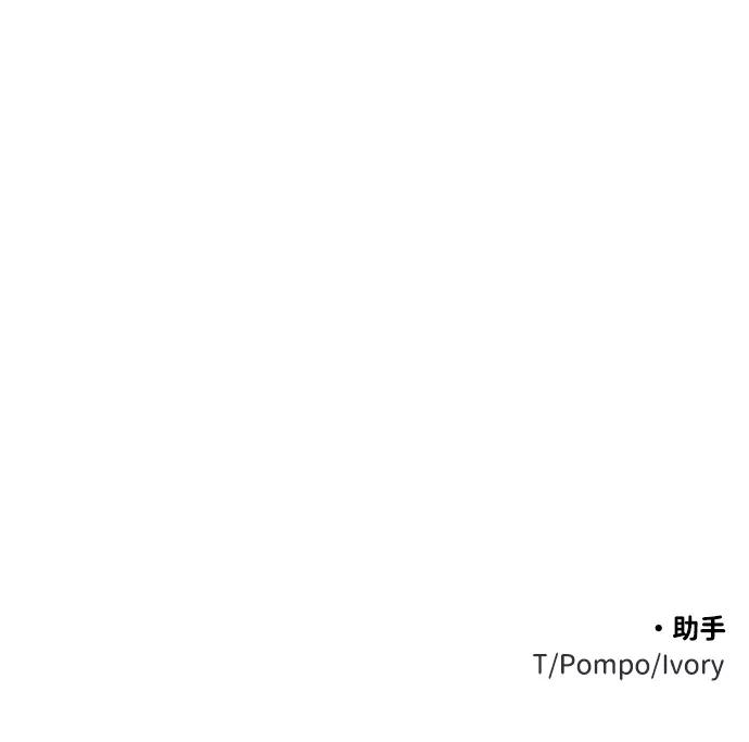 第234页