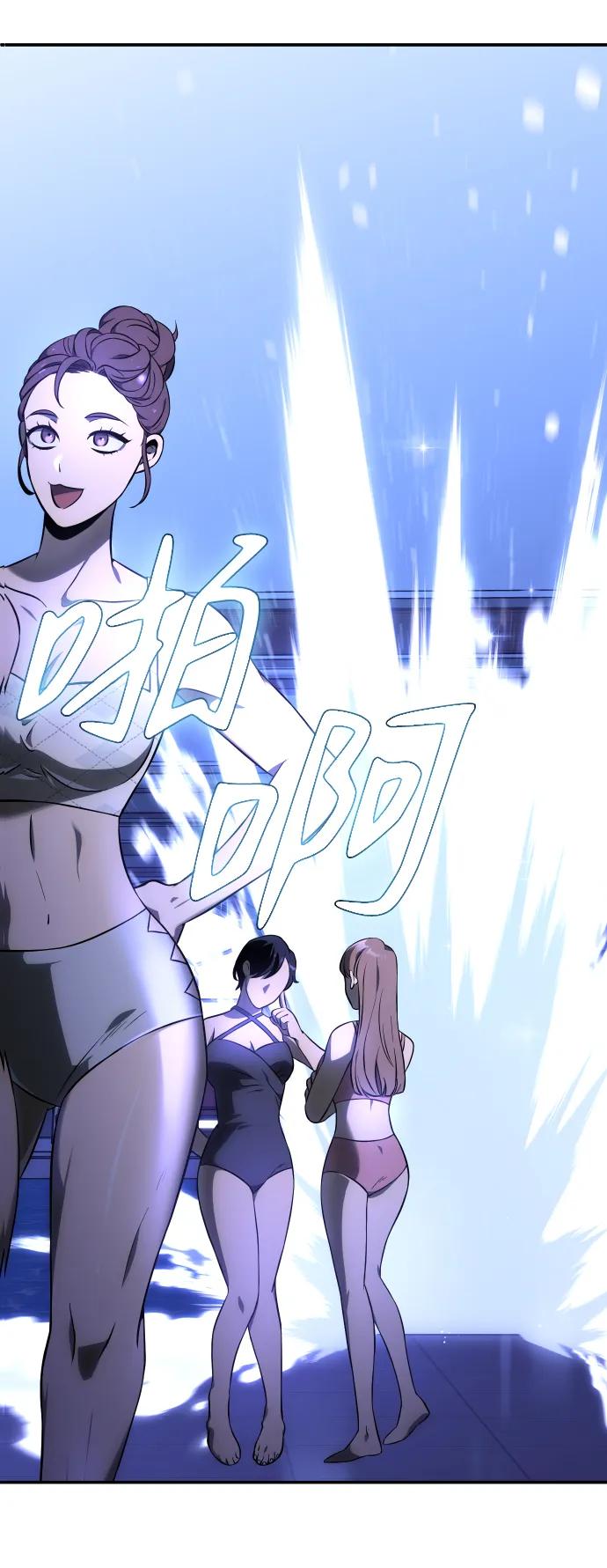 第154页