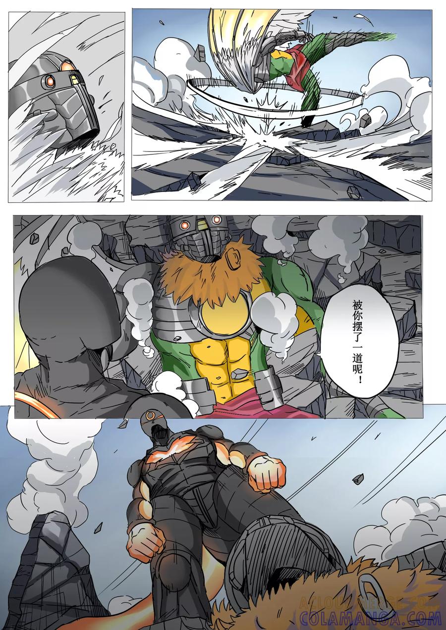 第5页