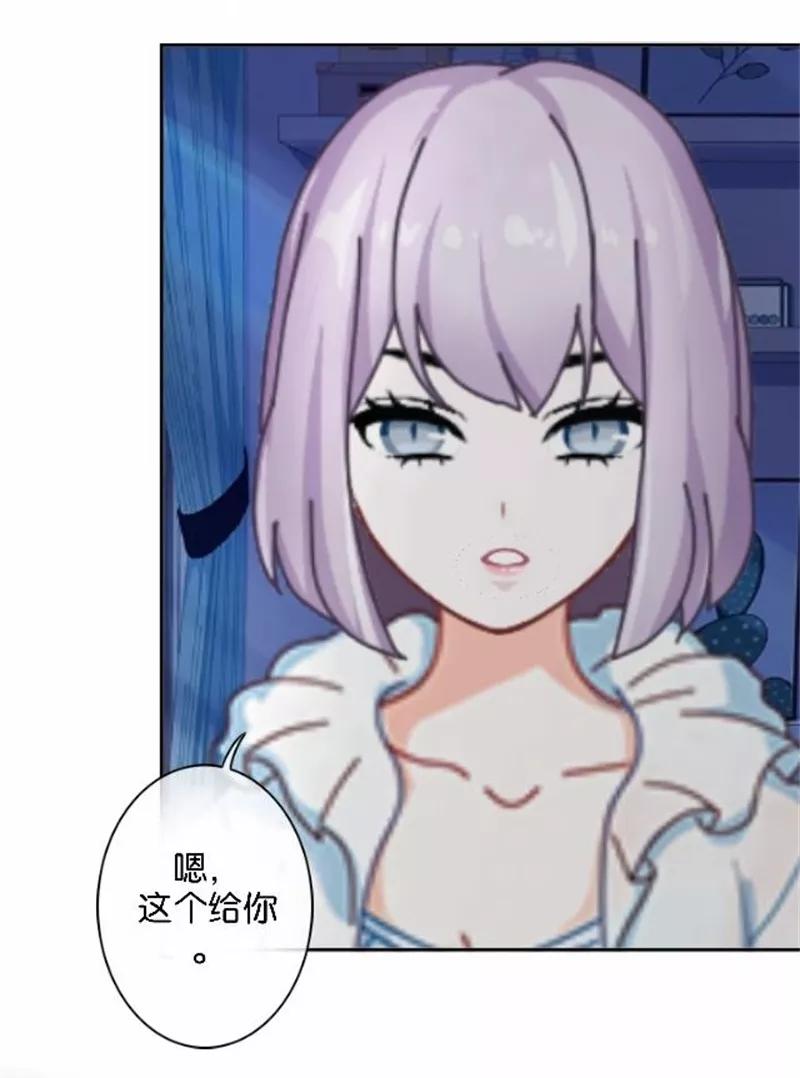 第56页