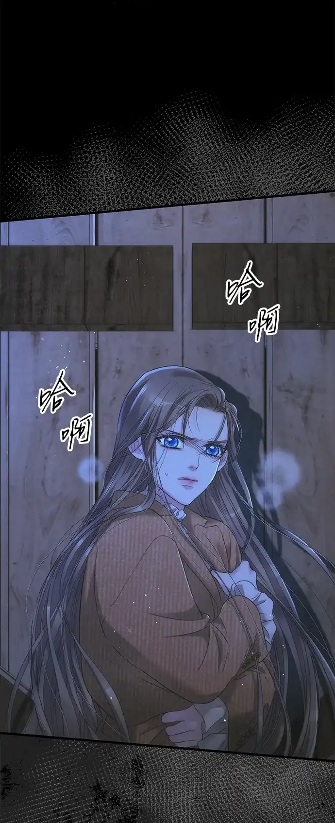 第143页