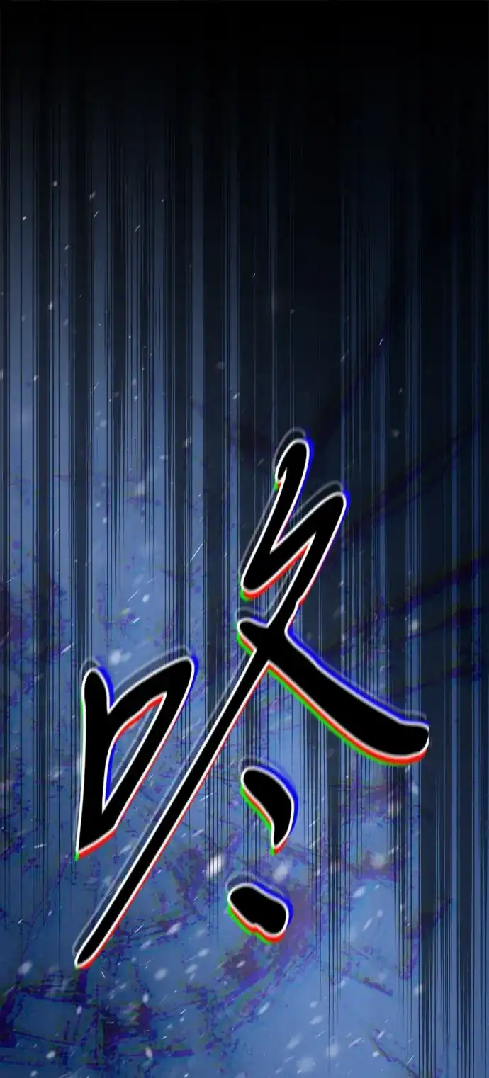 问题王子 [第150话] “家人” 第12页