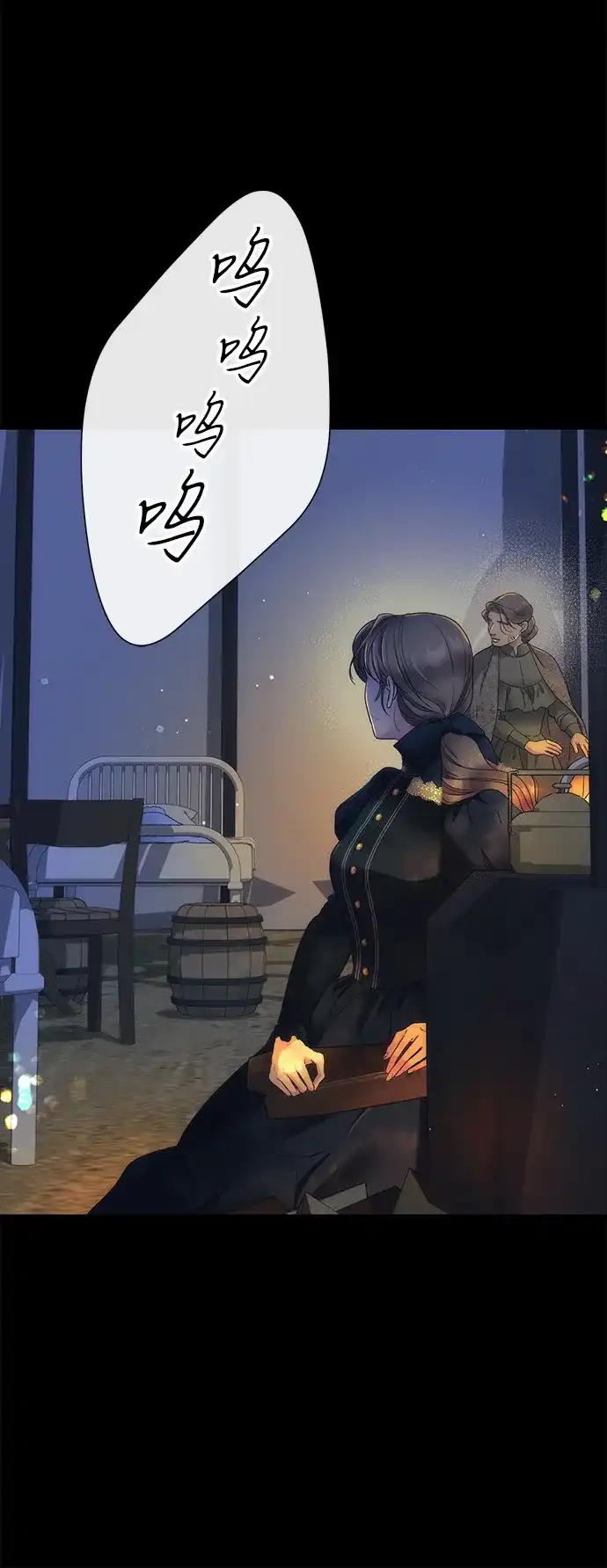 问题王子 [第150话] “家人” 第58页