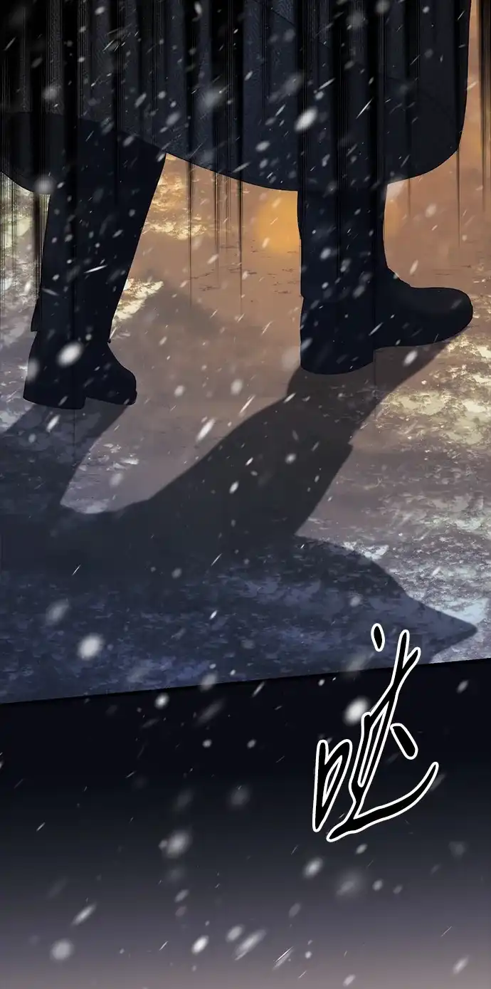 问题王子 [第151话] 未能说出的话 第3页