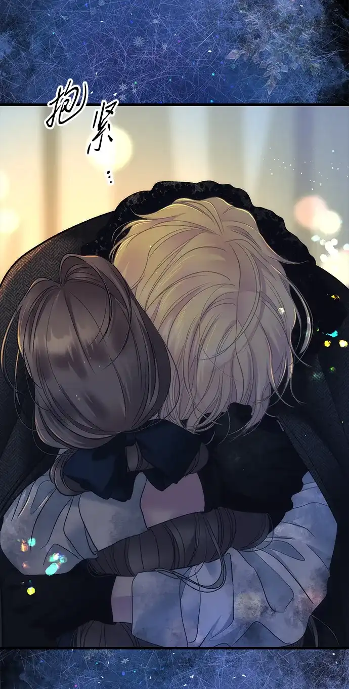 问题王子 [第151话] 未能说出的话 第37页