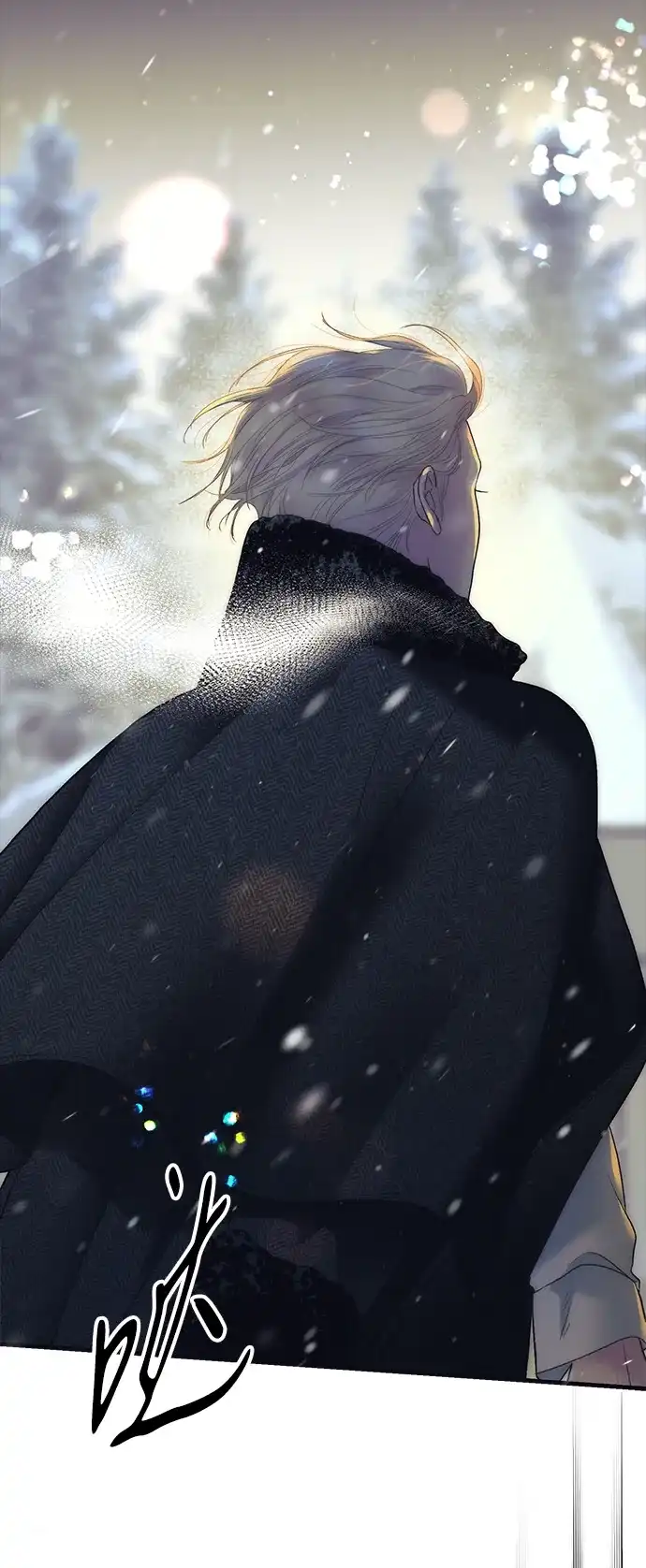 问题王子 [第151话] 未能说出的话 第4页