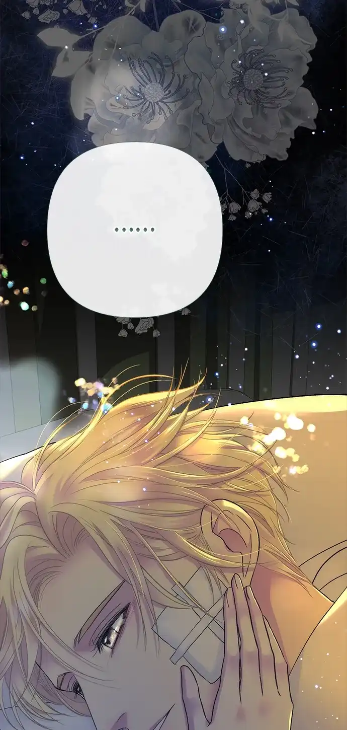 问题王子 [第152话] 雪已停的冬天 第73页