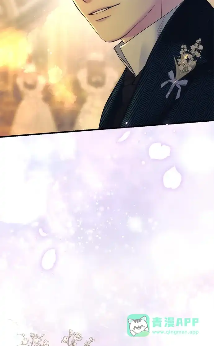 问题王子 [第154话] 我的王子殿下 第101页