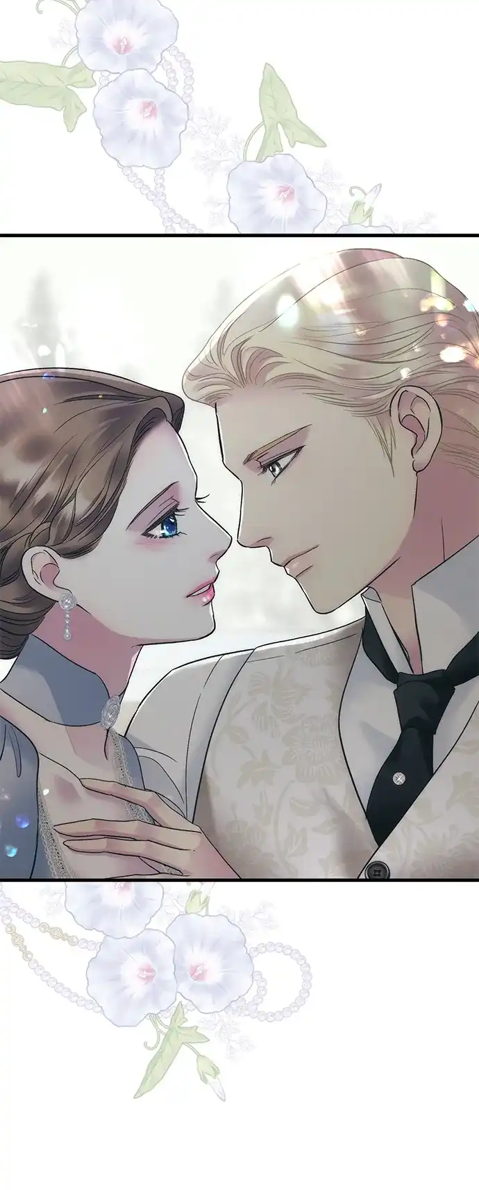 问题王子 [第154话] 我的王子殿下 第23页