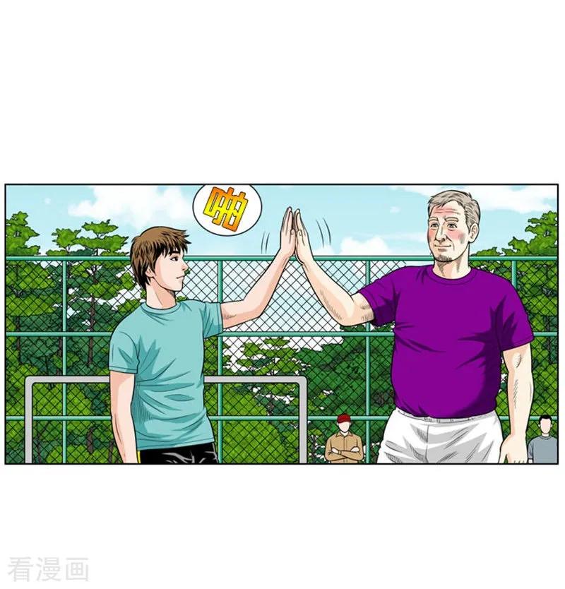 第50页