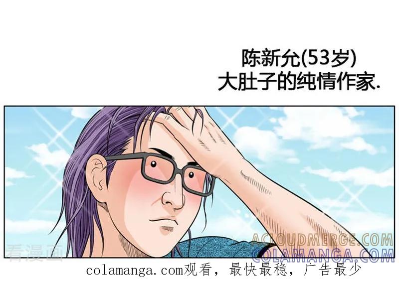 第55页