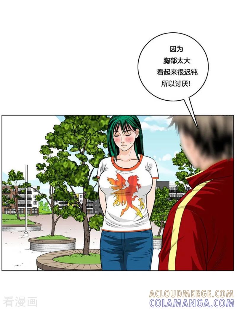 第52页