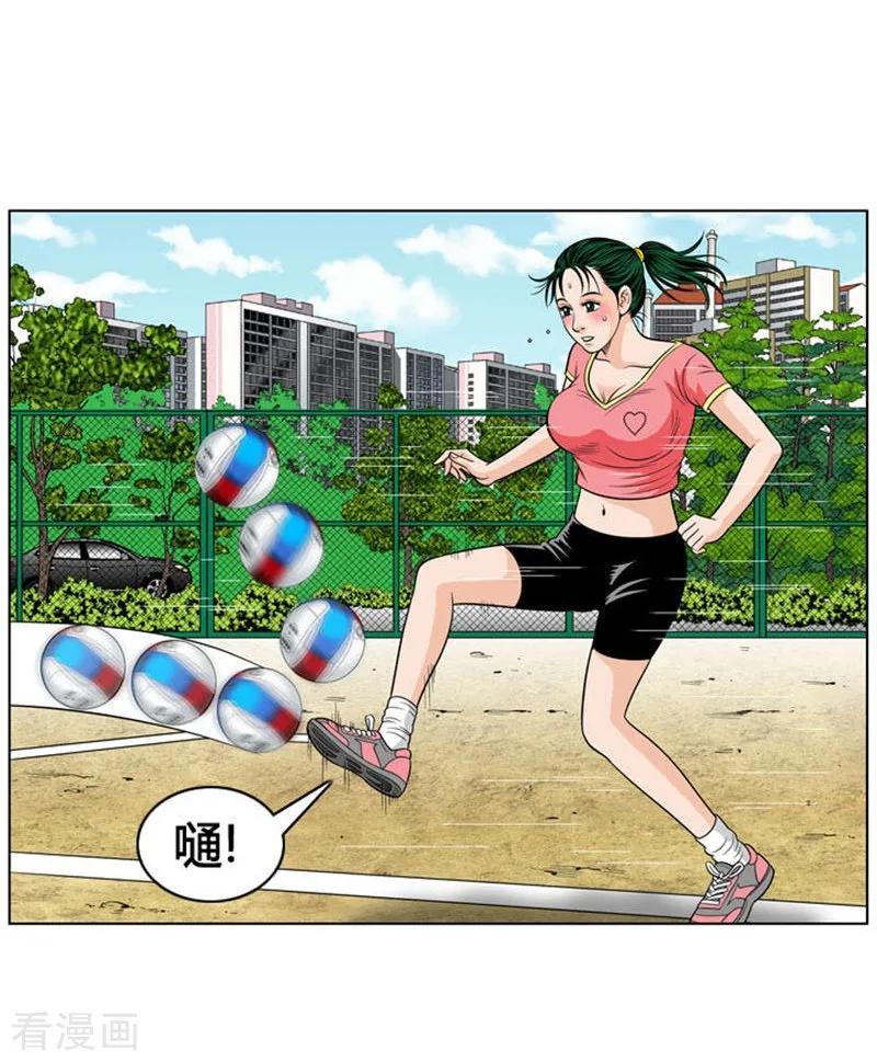 第54页