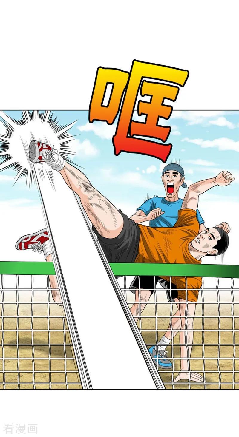 第59页