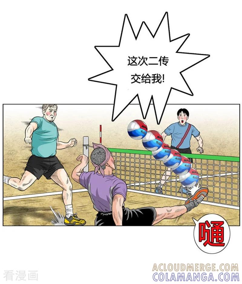 第52页